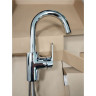 Смеситель для раковины IDEAL STANDARD Ceraflex B1716AA